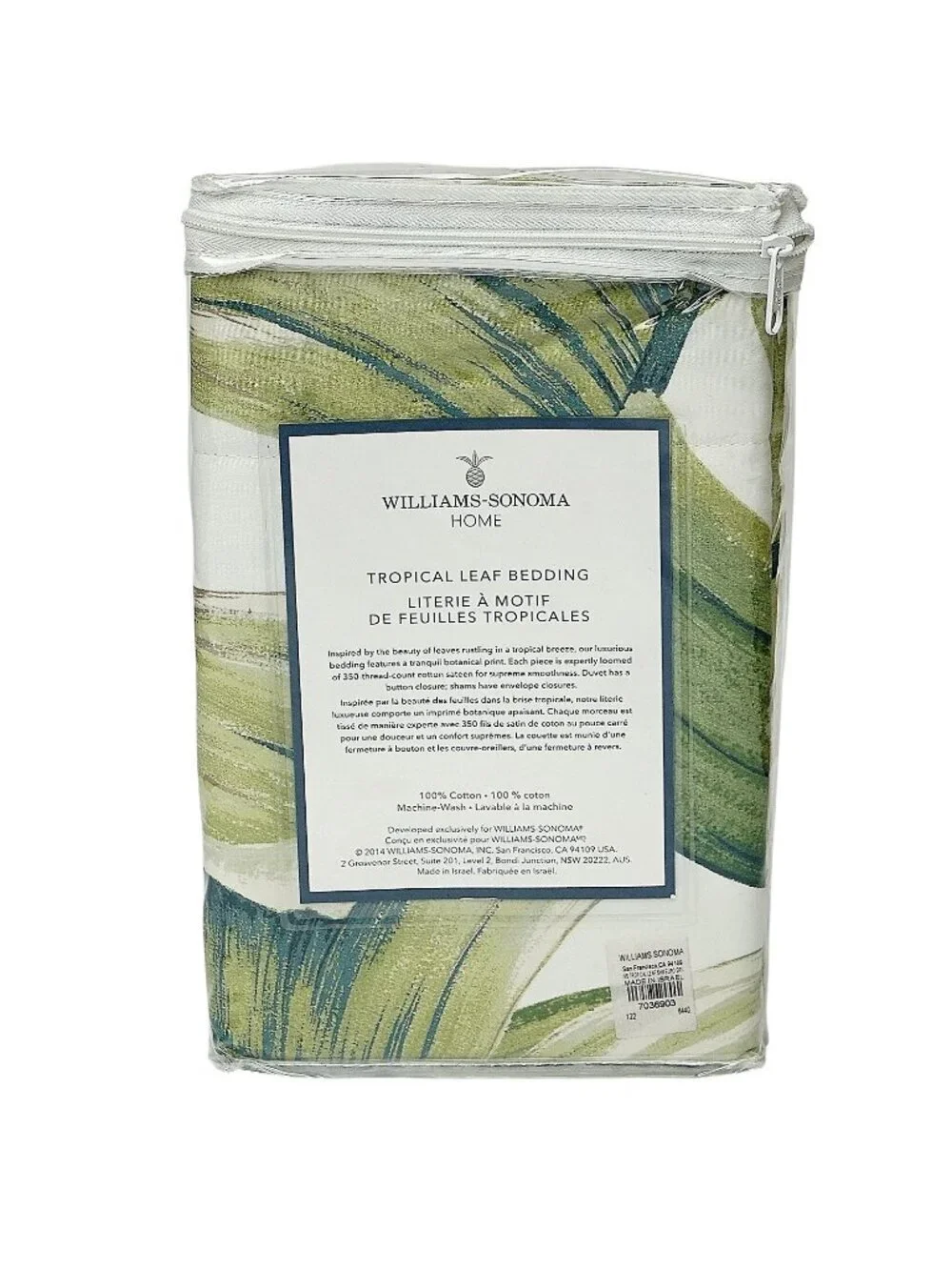 WILLIAMS SONOMA Euro Sham Tropical Leaf 100% Cotton Sateen Pillow Cover NWT